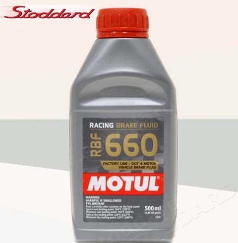 Motul RBF 660 Racing Brake Fluid - 500ml